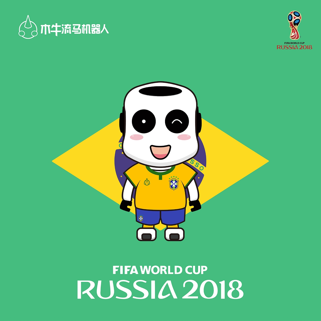 30吨-玉米油加工设备