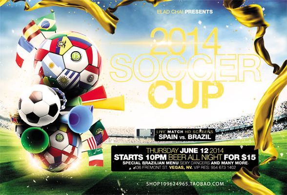 动物油脂精炼设备