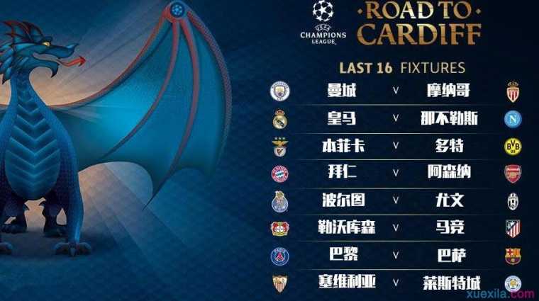 动物油脂精炼设备