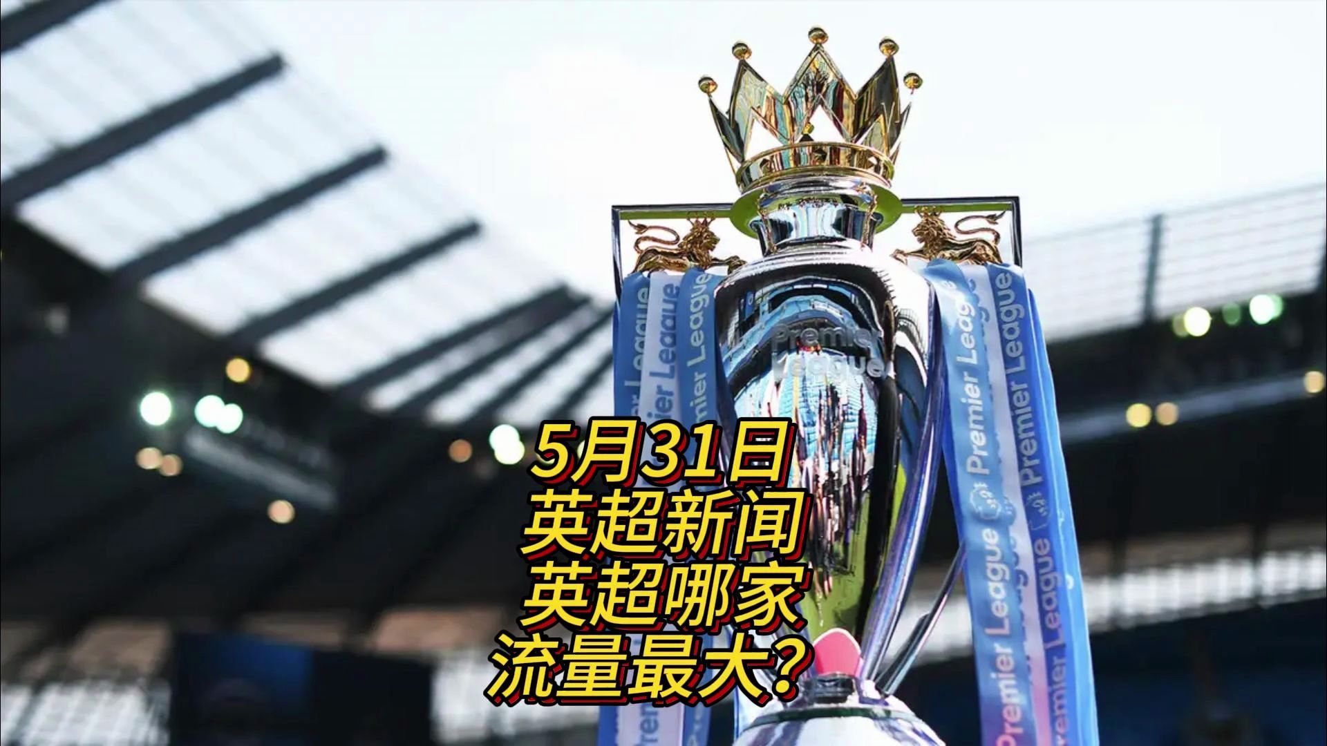 葵花籽榨油机设备